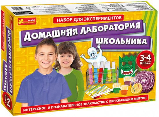 Набор для экспериментов «Домашняя лаборатория школьника. 3-4 класс»