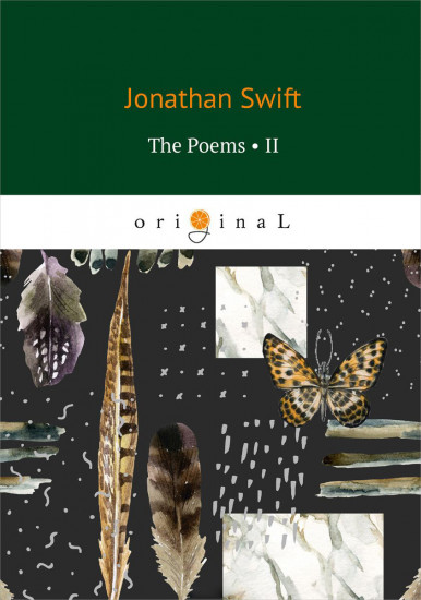 The Poems. Part 2