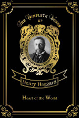Heart of the World. Volume 26