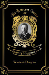 Wisdom’s Daughter. Volume 43