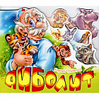 Айболит