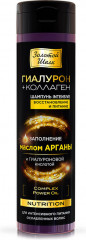 Шампунь для волос восстановление и питание