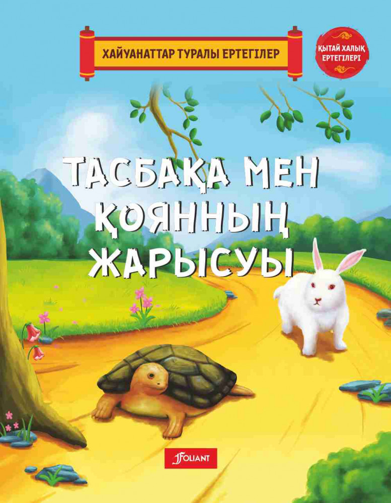 Орыстың жұдырықтай сұлулары Порно фотосуреттер арабских