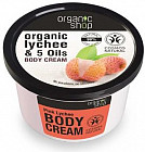 Крем для тела «Розовый личи»