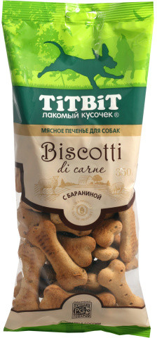 Печенье с бараниной