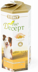 Печенье с курицей