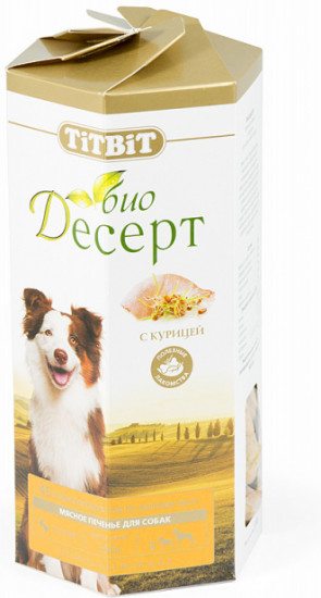 Печенье с курицей
