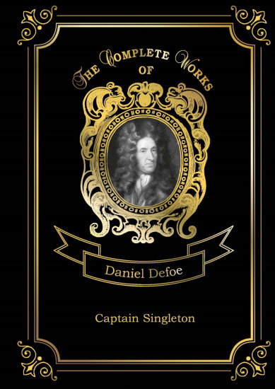 Captain Singleton