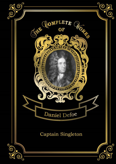 Captain Singleton. Volume 10