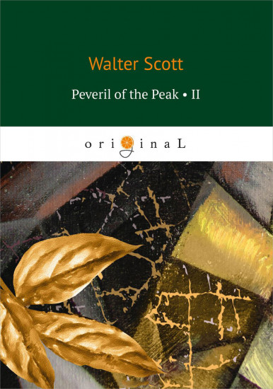 Peveril of the Peak 2