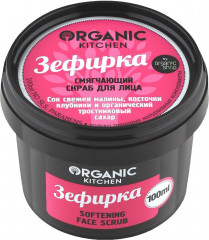 Скраб для лица смягчающий «Зефирка»