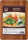Доска разделочная