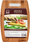 Доска разделочная
