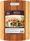Доска разделочная