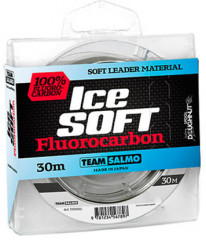 Леска монофильная «Ice Soft Fluorocarbon 030/026»