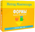 Метод Монтесcори. Развитие через игру. Формы. Игровой набор карточек