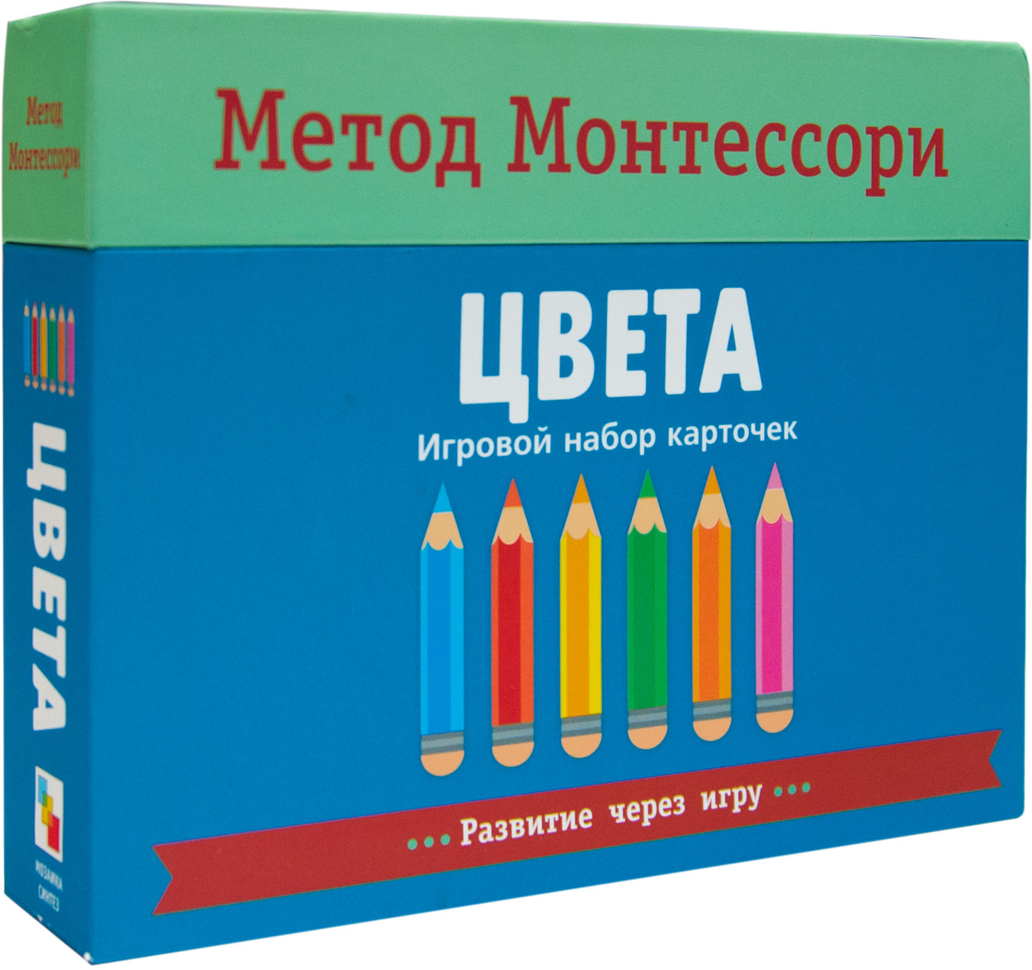 Метод Монтесcори. Развитие через игру. Цвета. Игровой набор карточек | Метод Монтессори. Развитие через игру