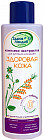 Экстракт для купания малышей «Здоровая кожа»