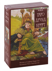 Таро Друид Крафт. Инструкция и полная колода 78 карт + 2