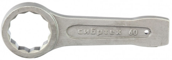 Ключ кольцевой ударный