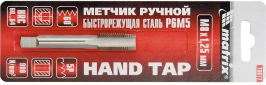 Метчик ручной М12