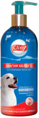 Шампунь-кондиционер «Магия белого»