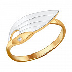 Кольцо из золочёного серебра с фианитом