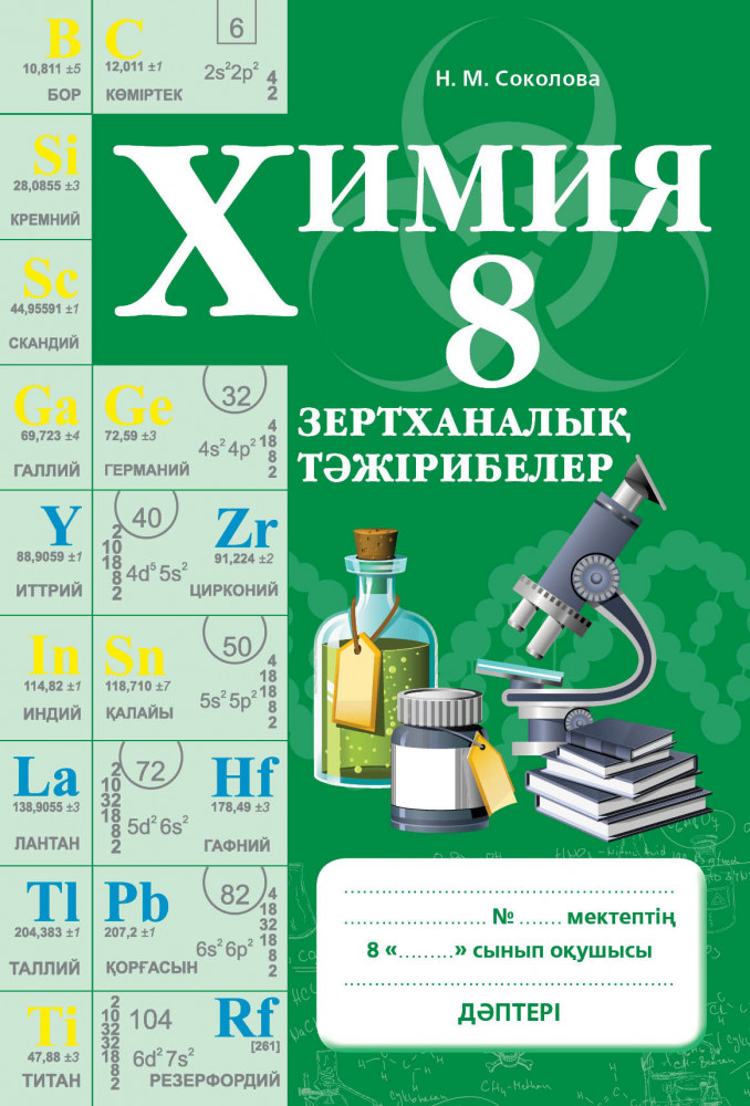 Әйеліммен саяжайда секс онлайн Қыздар есектеріне сперма алады