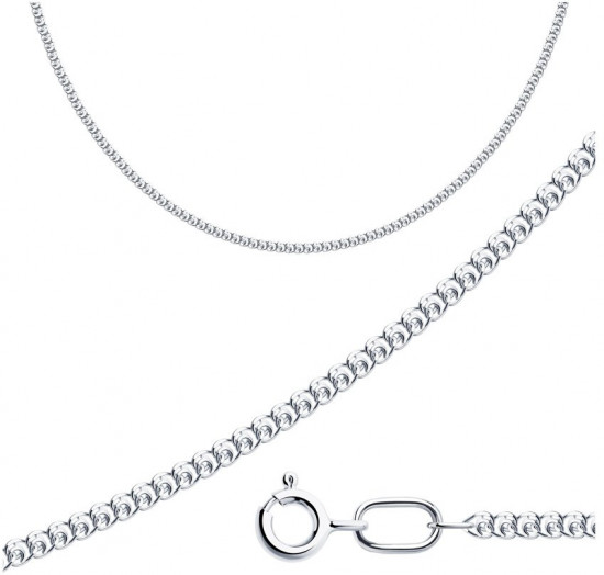 Цепь из серебра