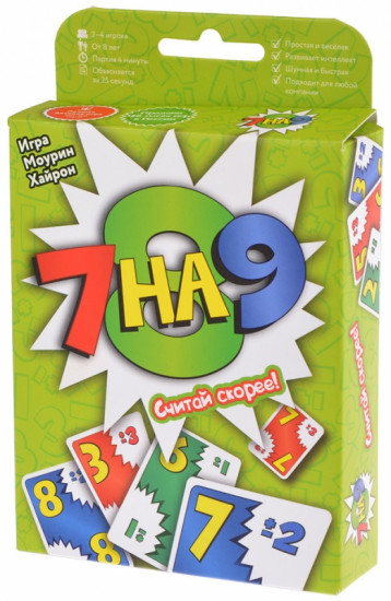 Игра настольная «7 на 9» 2-е издание