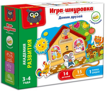 Игра-шнуровка с липучками «Домик друзей»