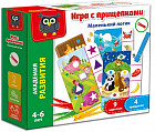 Игра с прищепками «Маленький логик»