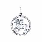 Подвеска из серебра «Знак зодиака Козерог»