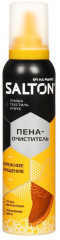 Пена-очиститель для замши, нубука и текстиля