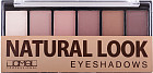 Набор тени для век, оттенок 603 Natural Look