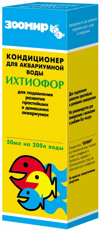 Кондиционер для воды с ихтиофором