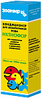 Кондиционер для воды с ихтиофором