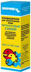 Кондиционер для воды с метиленовой синью