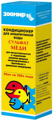 Кондиционер для воды с сульфатом меди