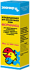 Кондиционер для воды с формамедом