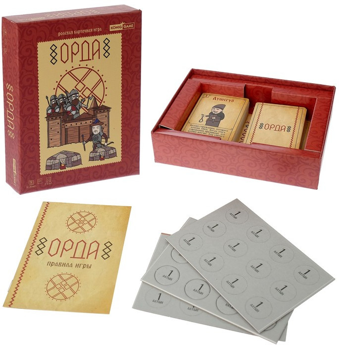 Игра настольная «Орда» | Рыжий кот