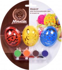 Набор для раскрашивания яиц
