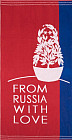 Полотенце махровое «From Russia With Love»