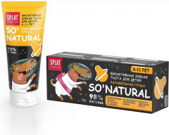 Зубная паста детская «So Natural»