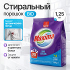 Порошок стиральный «Bio Color»