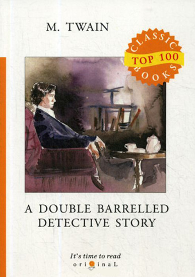 A Double Barrelled Detective Story