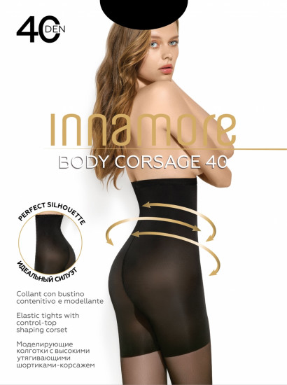 Колготки женские «Body Corsage 40»