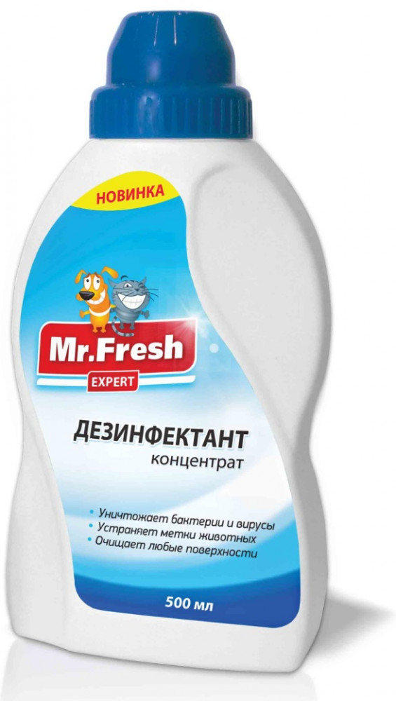 Средство для уборки помещений | Mr.Fresh Expert