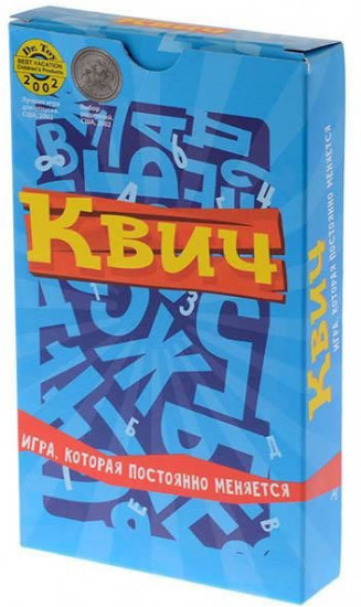 Игра настольная «Квич»