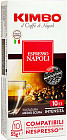 Кофе в капсулах «Napoli»